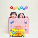 일석자동차 | 블루래빗 아이큐베이비 자동차 장난감 영어 스쿨버스