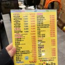 [내돈내산] 대구 죽전동 국밥:) &#39; 일품돼지국밥 죽전본점 &#39; 저렴한 대구 6,000원 돼지국밥