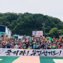 무림2체육관 이미지