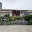 나루물산 이미지