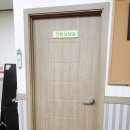 내일을 여는집 가족상담소 이미지