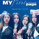 케이퍼스트 이미지