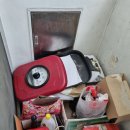 평택고물 이미지