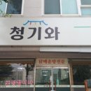 홍보전담지원센터 이미지