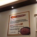 화명뭉티기 이미지