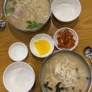 현풍닭칼국수 구미상모점 네이버블로그
