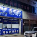 디자인전문회사나 이미지