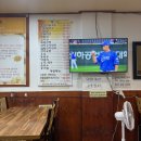 온다칼국수 | 대구 칠곡 맛집 옹심이 칼국수 감자전 맛집 방문 후기