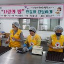 흥진환경(주) 이미지