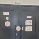 연극 염쟁이 유씨 | 청주연극 소명아트홀 염쟁이유씨 공연 후기