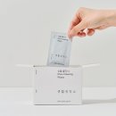 깨끗한운동화 이미지