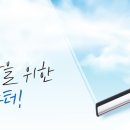 이삭토스트화성 이미지