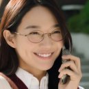 안경진정성 이마트 만촌점 이미지