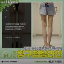 탑라인외과의원 이미지