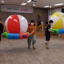 레크리에이션 이미지