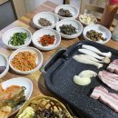어매생삼겹살 네이버블로그