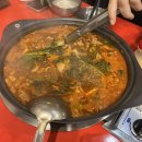 성심당 튀소 만세 만세 만만세