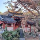 송천서원 이미지