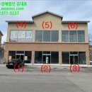 여주-1136 이미지