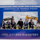 (주)네번째버스 이미지