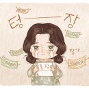 반포노래연습장 이미지