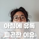 채움시스템 이미지