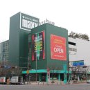 롯데마트 맥스 상무점