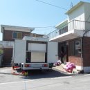 대풍세탁 이미지