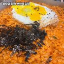 하남돼지집 부천옥길점 | 하남돼지집 부천옥길점, 한돈 삼겹살의 진수를 맛보다!