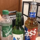 울산횟집 - 기장군 문오성길 557 | 울산 삼산 횟집 삼산연회 솔직후기, 재방문 200% 이유