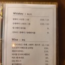 의영이네 양갈비 이미지