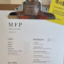 엠에프피 이미지