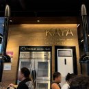 가야 | 세부 한식당 막탄 로컬 맛집 추천 가야 KAYA 삼겹살 후기