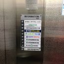 마포리더스내과의원 이미지