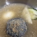 강촌보쌈