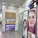 닥터튠즈의원 이미지