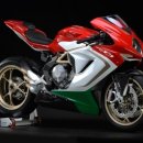 한국모터트레이딩(야마하모터싸이클서울점)주 | MV AGUSTA KOREA