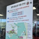 카스테이션 | 목포 해상케이블카 북항 스테이션 이용 후기 (웨이팅)