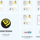 토리완구 이미지