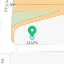 토우충전소 이미지