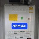 상남동165 이미지