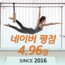 필라테스스튜디오
