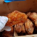 교촌치킨 의정부역점 이미지