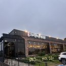 장미원입구 | 🌿[제주 중문 맛집] 에버랜드 장미원 같은 입구?! 중문고등어쌈밥 후기🌸