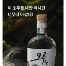 모곡 이미지