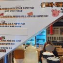 강남매트로빌딩 | 강남역맛집 강남돼지상회무한리필 강남역무한리필 가성비 고기집 솔직 후기