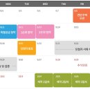 상명건설(주) 이미지