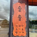 의림대로(4)R 이미지