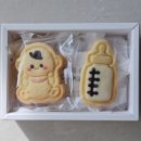 뚱글리