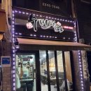 박철환동물병원 이미지